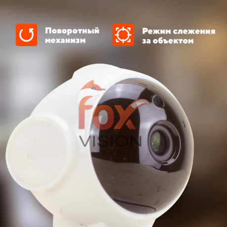 Беспроводная поворотная  WiFi камера 1Мп с микрофоном и записью на SDкарту PS-Link VN-XMA10