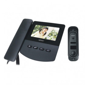 Домофон Eplutus  EP-2235с с ключами TouchMemory
