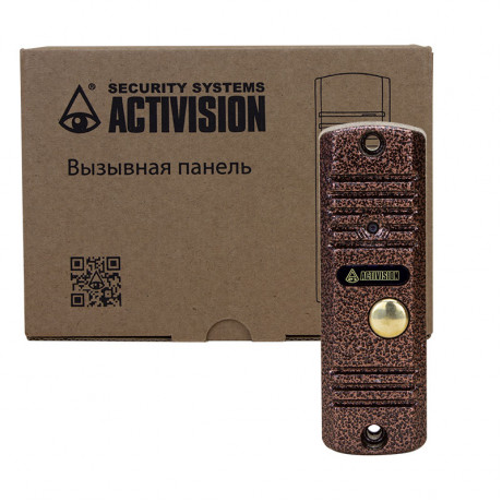 AVP-508 Медь Activision Антивандальная вызывная панель с цветной видеокамерой к видеодомофону AVP-508 Медь Activision Антивандальная вызывная панель с цветной видеокамерой к видеодомофону