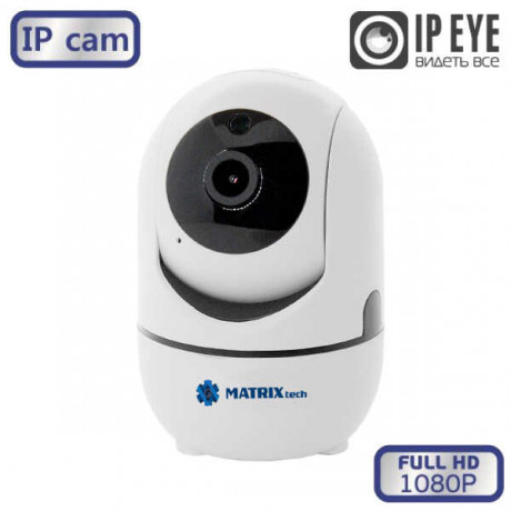Поворотная IP камера MT-PTZ1080IP8 (2.8) Wi-Fi