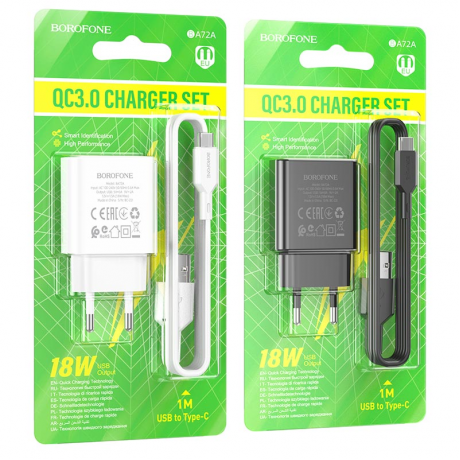 СЗУ Borofone BA72A, 1USB, 3А, QC3.0, 18Вт, + кабель Type-C, 1м (white)