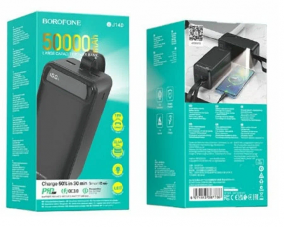 Внешний аккумулятор Borofone BJ14D Course, 50000мАч PD+QC3.0 + фонарик (black)