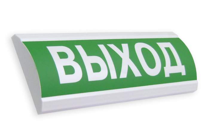 Табло ЛЮКС-12 К ДПН "ВЫХОД" 12/24В, IP55, -30..+55С,40/40мА, 100дБ, 300х105х55мм, комбинир.+двусторо