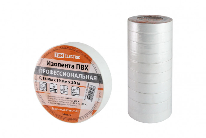 Изолента белая ПВХ профессиональная 0,18х19мм 20м TDM SQ0526-0061 Изолента белая ПВХ профессиональная 0,18х19мм 20м TDM SQ0526-0061