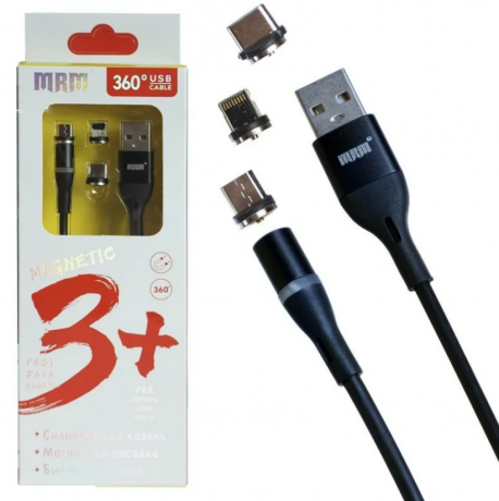 USB кабель магнитный MRM-360I силиконовый Lightning USB 1.2m (black)