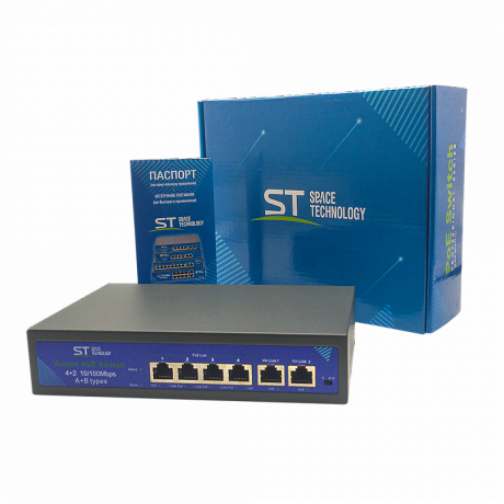 Space Technology ST-S45POE (2M/78W/AB) версия 2 PoE коммутатор 4х портовый